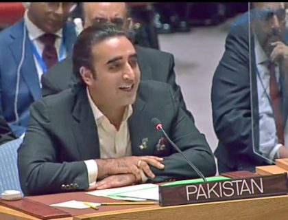 Bilawal