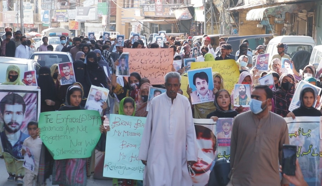 کوئٹہ میں لاپتہ جہانزیب بلوچ کی بازیابی کیلئے ریلی ، پریس کلب کے سامنے احتجاجی مظاہرہ
